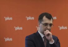 Halucinant: cum si de ce chiuleste ministrul Voiculescu din sedintele de guvern