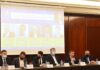 ROMANIA: THE EUROPEAN ENERGY HUB