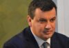 Fostul preşedinte al PMP, Eugen Tomac, este cercetat penal într-un dosar care a fost deschis la Parchetul General/Dosarul este aproape de finalizare