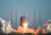 The House Armed Services Committee’s draft policy bill calls for the head of the Space Force to review all classification of space systems “to determine if any programs should be reclassified or declassified.”