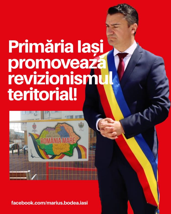 Mihai_Chirica_Romania_Mare