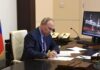 CUM I-A CIURUIT PUTIN LUI IOHANNIS ORGANIGRAMA DE LA COTROCENI