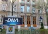 Prejudiciu de 35 de milioane de lei
