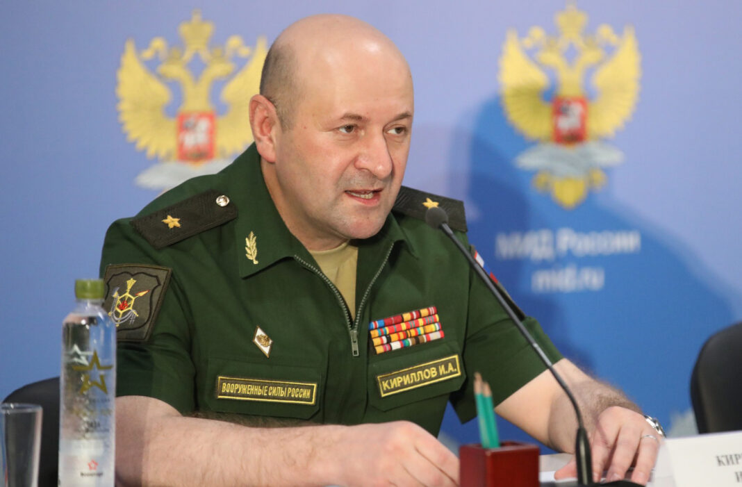 Russian Foreign and Defense Ministries hold joint briefing