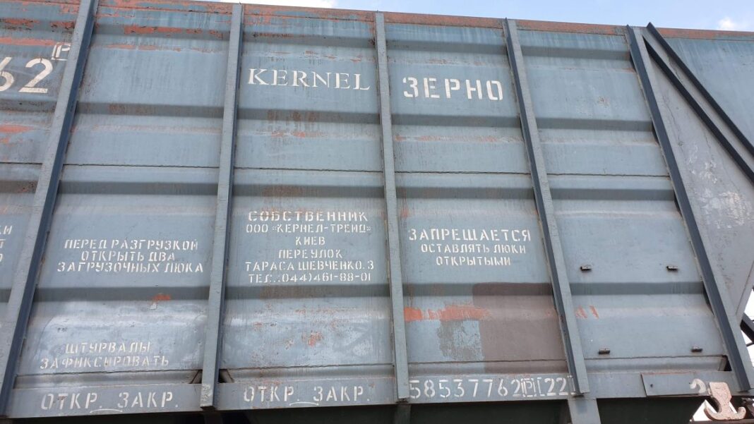 image-2022-09-13-25788301-0-vagon-cereale-pentru-ucraina