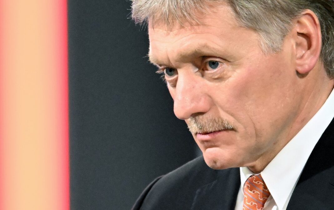 Russia Putin News Conference