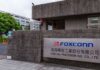 Guvernul din Taiwan a anunțat că va amenda Foxconn pentru o investiţie neautorizată într-un producător chinez de cipuri