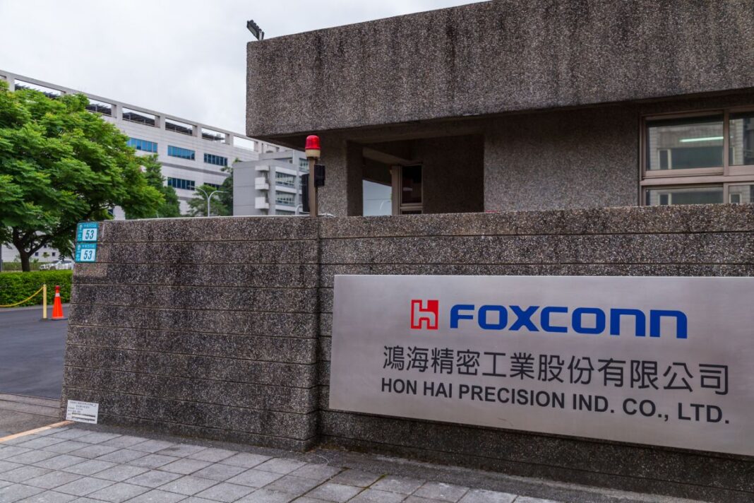 image-2022-11-23-25920584-0-logo-foxconn