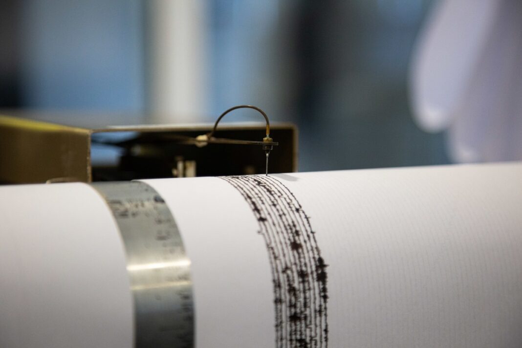 Azores Earthquakes in Săo Miguel, Portugal - 12 April 2019