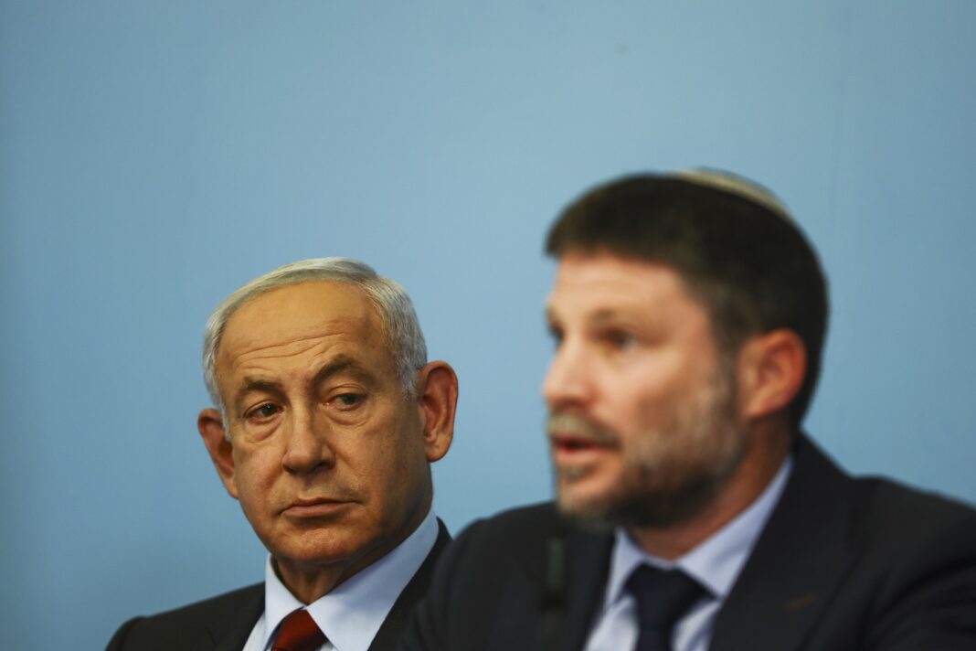 Israeli Prime Minister Benjamin Netanyahu holds a News Conference