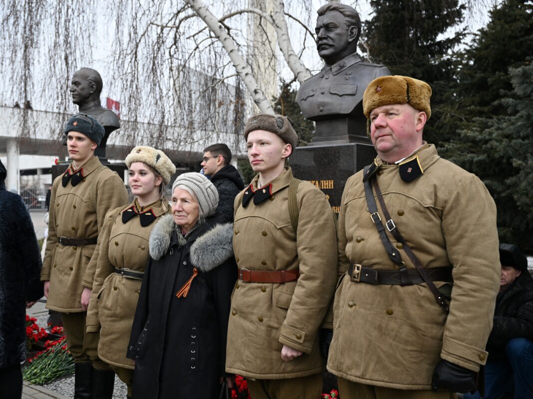 Russia WWII Stalingrad Battle Anniversary Commanders