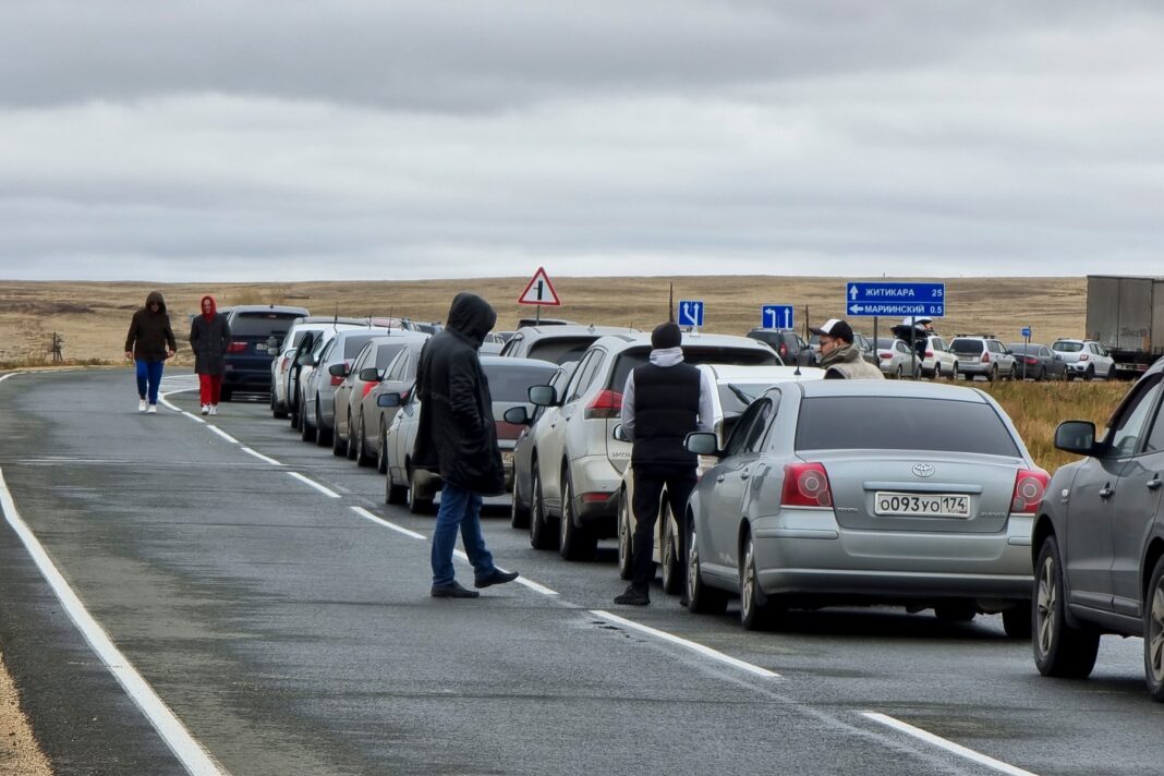 Russia Fleeing Mobilization
