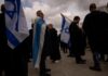 Knessetul, parlamentul unicameral al Israelului, a adoptat luni prima lege din pachetul pregătit de coaliția premierului Benjamin Netanyahu în vederea limitării puterilor sistemului judiciar