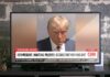 Procesul lui Donald Trump în dosarul privind încercarea sa de a-și anula înfrângerea în alegerile din 2020 va începe pe 4 martie 2024 la un tribunal federal din Washington