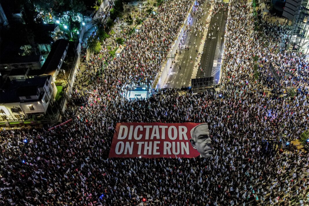 image-2023-09-24-26556111-0-protest-amploare-tel-aviv