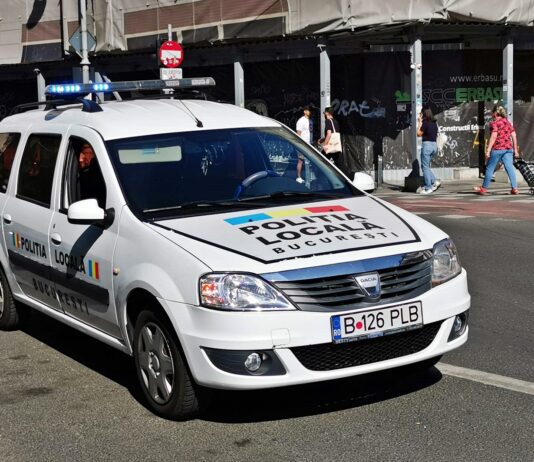 Autovehiculele aparţinând Poliţiei locale sunt autorizate să utilizeze dispozitivele de avertizare sonore şi luminoase de culoare albastră.