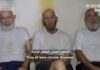 Aripa armată a mişcării islamiste palestiniene Hamas, Brigăzile Ezzedin al-Qasam a difuzat luni o înregistrare video în care apar trei israelieni în vârstă, în viaţă, între ostatici pe care-i ţin în Fâşia Gaza de la atacul de la 7 octombrie în Israel