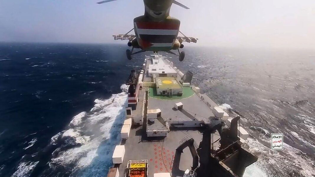 Yemen's Houthi Rebels Seize Cargo Ship in Red Sea