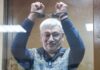 Disidentul Oleg Orlov, activist de prim-plan pentru apărarea drepturilor omului în Rusia și un laureat al Premiului Nobel pentru Pace, a fost condamnat marţi la doi ani şi jumătate de închisoare