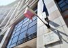Casa Națională de Asigurări de Sănătate anunță scoaterea la concurs a 3 posturi de specialiști în tehnologia informației (IT-iști)