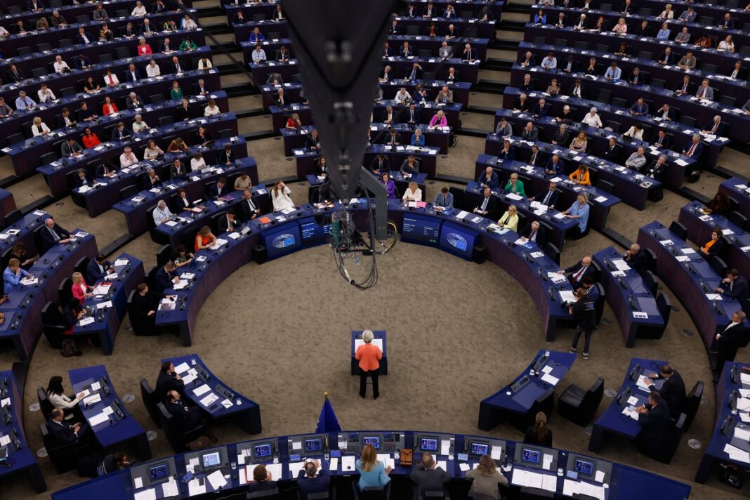 EU State of Union