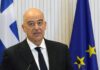 Grecia, gazda sediului operaţiunii UE de a proteja navele de atacurile rebelilor yemeniţi houthi în Marea Roşie, speră să joace un rol mai central în asigurarea securităţii blocului celor 27 de naţiuni
