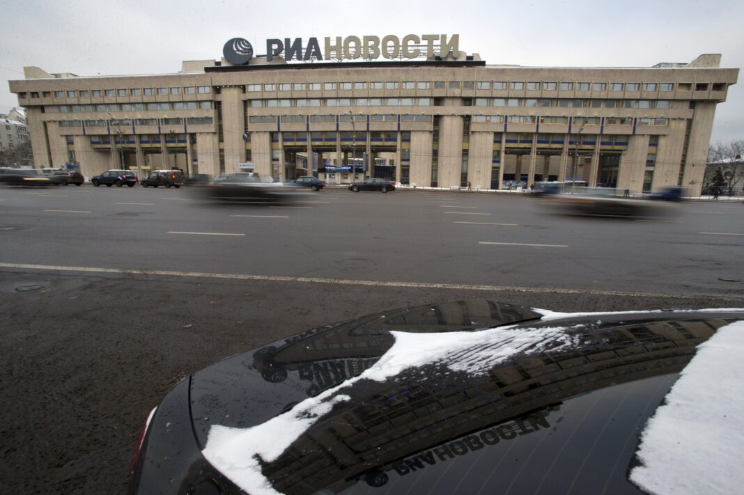 Russia News Agency