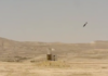Israel’s Ministry of Defense Invests in Advanced Precision Munitions from Elbit Systems