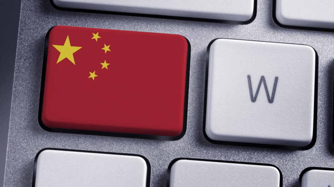 220524_cybersecurity_china_keyboard_GettyImages-184947489-scaled-e1677516091595-2048x1150