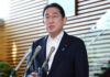 Japan Unveils Historic Defense Budget of $57 Billion Amid Rising Regional Tensions
