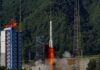 Taiwan’s Invisible Battlefield: US GPS Over-Reliance Poses Critical Vulnerability in Potential Conflict