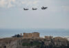 Achilles’ Shield: Greece Invests €3 Billion in a „Iron Dome” to Block All Aerial Threats