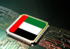 Washington eases technology exports to the United Arab Emirates: A strategic boost for Gulf defense industry