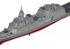Italy Orders Two Advanced DDX Destroyers in €3.7 Billion Naval Modernization Deal